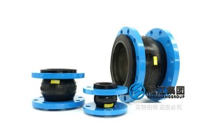 “Electro-hydraulic Integrated System” Rubber Expansion Bellow Manufacturer