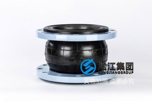 Paper and pulp use OEM Rubber Expansion Bellow “Vibration Reduction” From Leading Brand Rubber Expansion Bellow Manufacturer