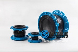 Patented QT450 Rubber Expansion Bellow From Manufacturer-Songjiang Group