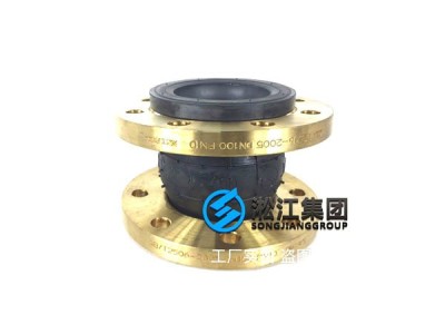 Power generation use Brass flange Rubber Expansion Bellow “Non-Metallic” From Leading Brand Rubber Expansion Bellow Manufacturer