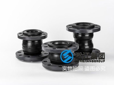 PVC flange Rubber Expansion Bellow From Leading Brand Rubber Expansion Bellow Manufacturer
