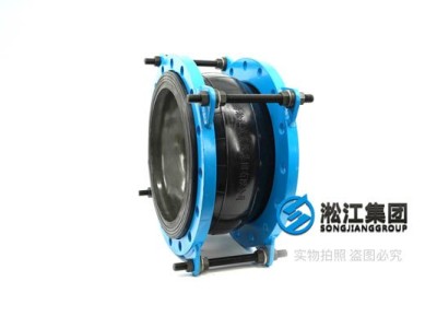 Rubber Expansion Bellow with tie rod For Water pipes From Leading Brand Rubber Expansion Bellow Manufacturer