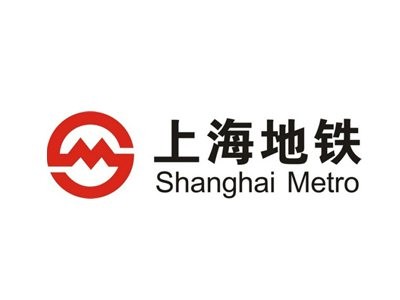 Application case of suspension spring shock absorber in Shanghai Metro Line 9 project