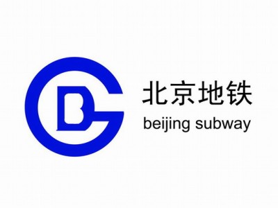 Application case of cooling tower water supply pipe double sphere Bellows Type Expansion in Beijing Metro Line 9 project