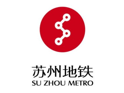 Application case of metallic expansion joint in Suzhou Metro Project