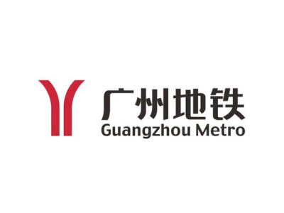 Procurement of high-quality expansion joints for Guangzhou Metro 6 Project