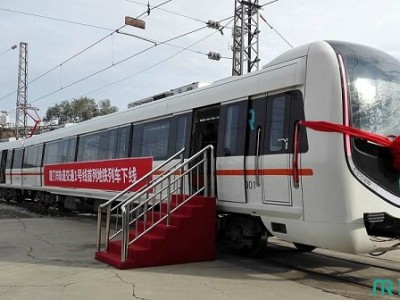 Xiamen Metro Line1 Procurement Contract for High Quality Compensature metallique