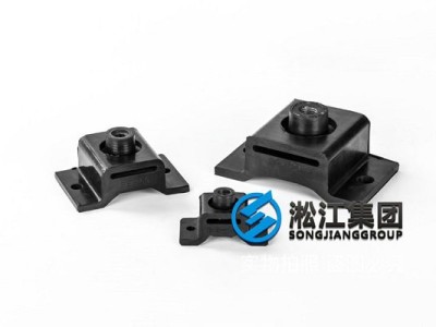 the provision of Songjiang rubber vibration isolators towards Sichuan Changhong enterprise