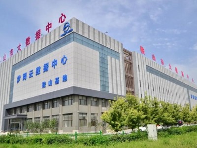 Anshan Data Computing Center signs a long-term contract with Songjiang regarding the  corrugated expansion joint contract
