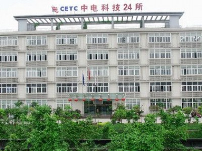 Songjiang Company’s durable Metal Spring Vibration Isolator: Safeguarding CEC Chongqing Acoustic Optoelectronics’ Rooftop Fans