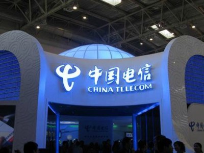 Forging a Powerful Partnership: China Telecom Nanning Branch and Songjiang Metal Spring Isolator