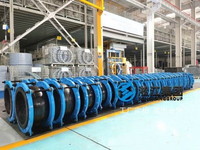 Contract for Rubber Flexible Joints in the Basement Pump Room of Bank of Communications Jiangsu Provincial Office Building