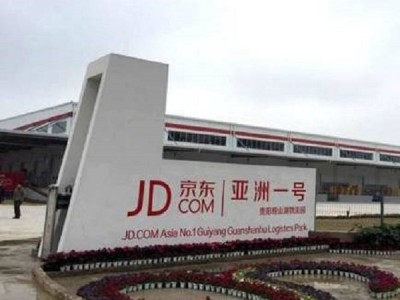 JD Asia One Langfang Project – Rubber Expansion Joints Contract