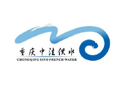 Chongqing Sino-French Waterworks: Expansion Bellow Procurement Contract
